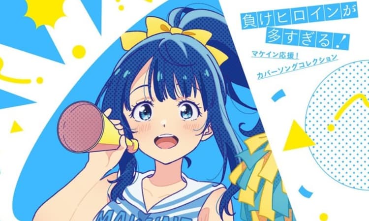 post thumbnail