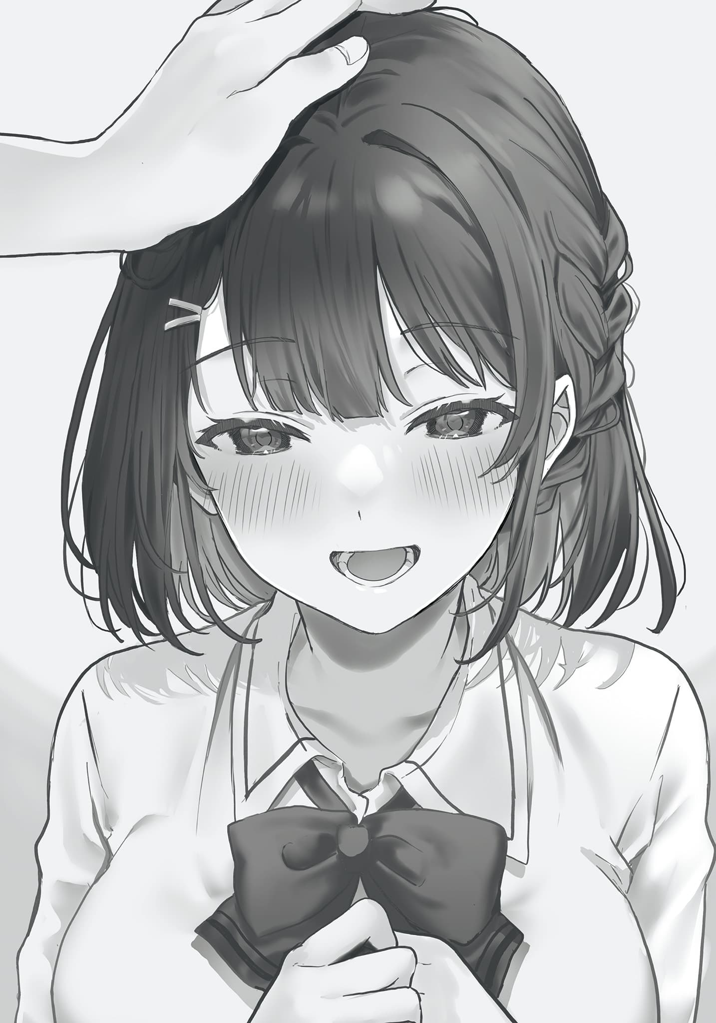 Kanojo no Ane wa… Kawatte shimatta Hatsukoi no Hito
