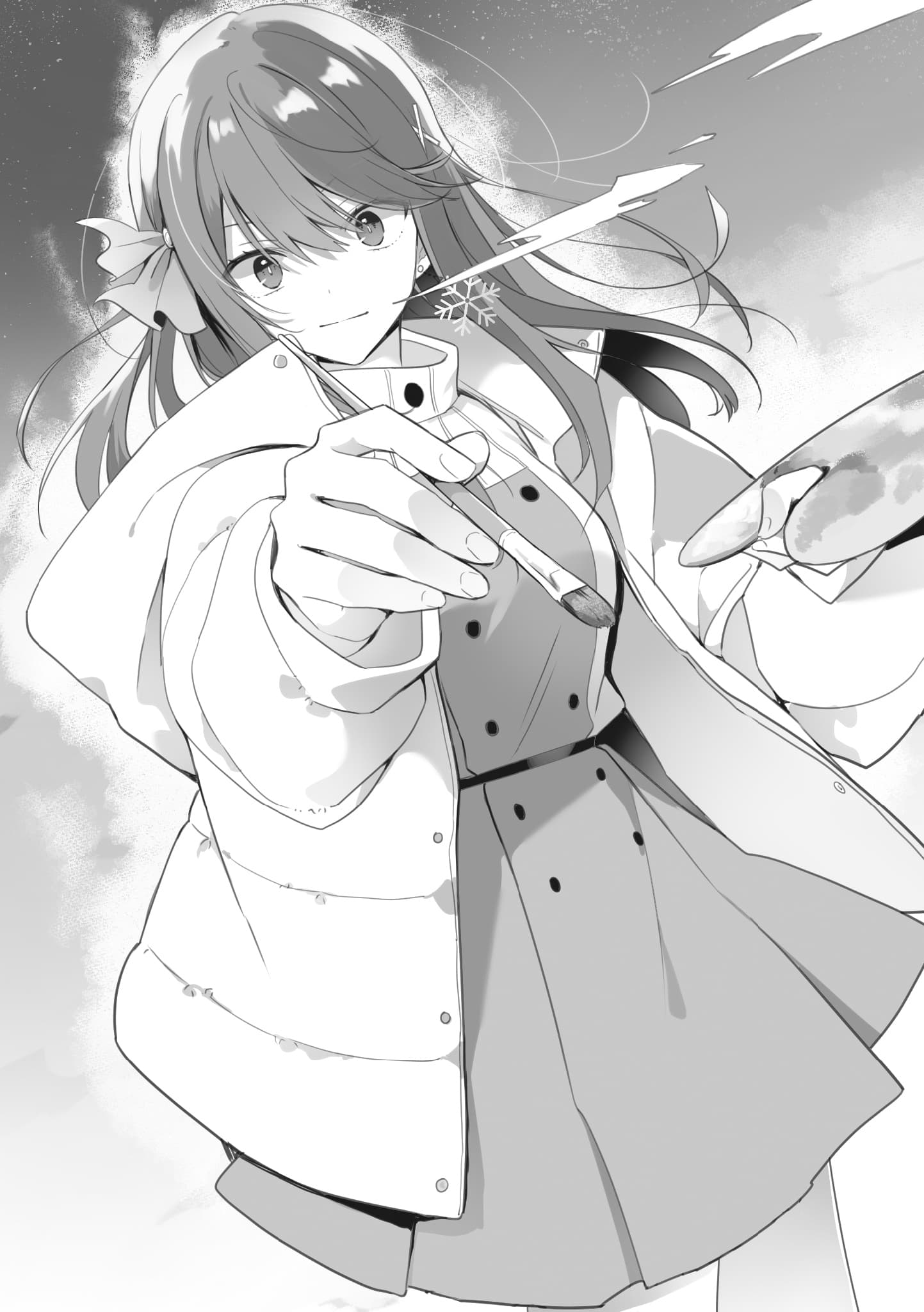 Ao no Outline
